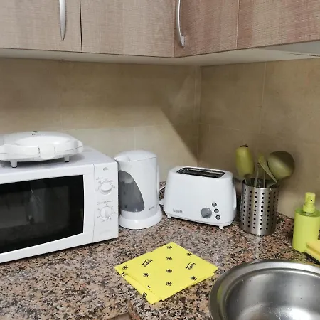 Vacaciones Torreon Апартаменты